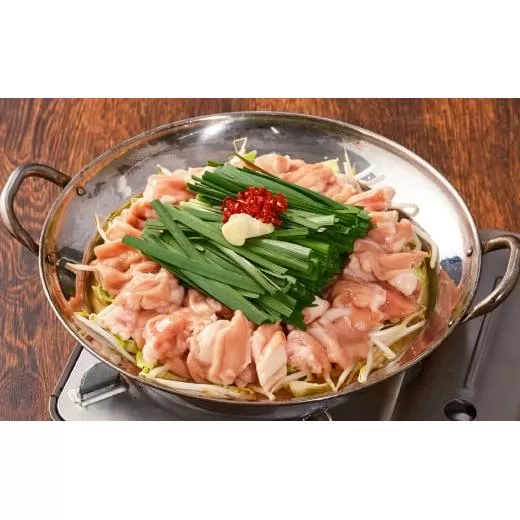 【九州産黒毛和牛 ホルモン使用】坦々もつ鍋セット 500g（3-4人前） G-213