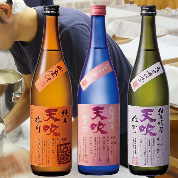 CN028_みやき町の地酒「天吹」花酵母3品