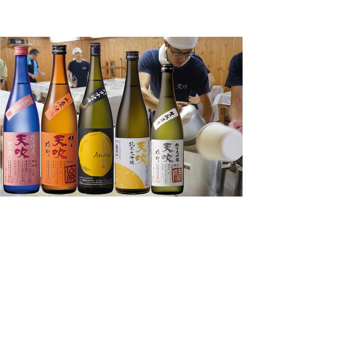CN024_みやき町の地酒「天吹」　大吟醸3品&純米吟醸＆純米（計５本）