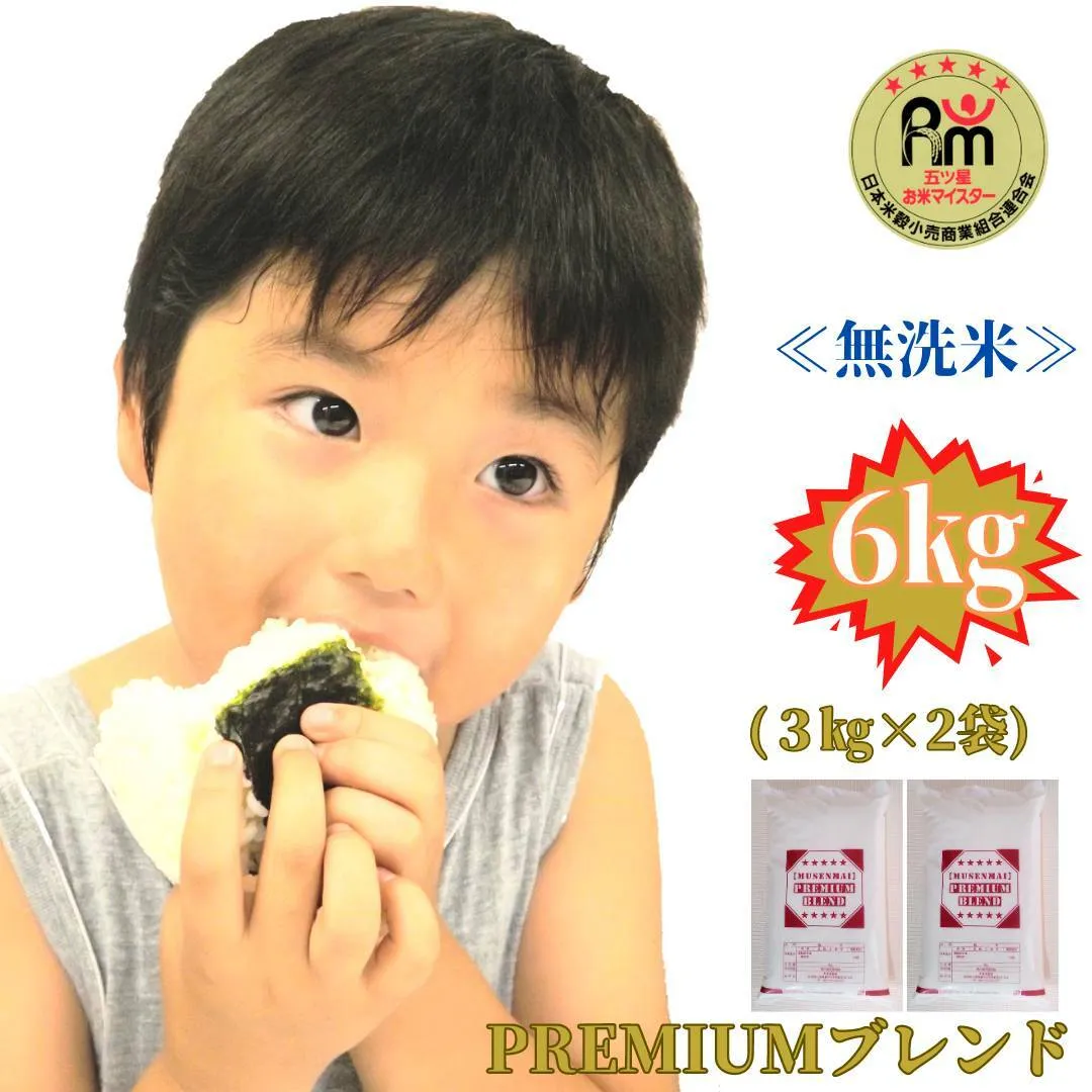 米 10kg 福岡産 ヒノヒカリ 棚田米 JAにじ 浮羽の棚田 お米 10キロ 令和6年産 玄米 白米 7分づき 5分づき 3分づき オーダー精米  ご注文後に精米 5kg×2袋