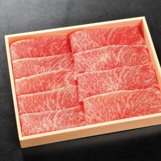 DP045　人気の赤身！佐賀牛すき焼き、しゃぶしゃぶ２５０g