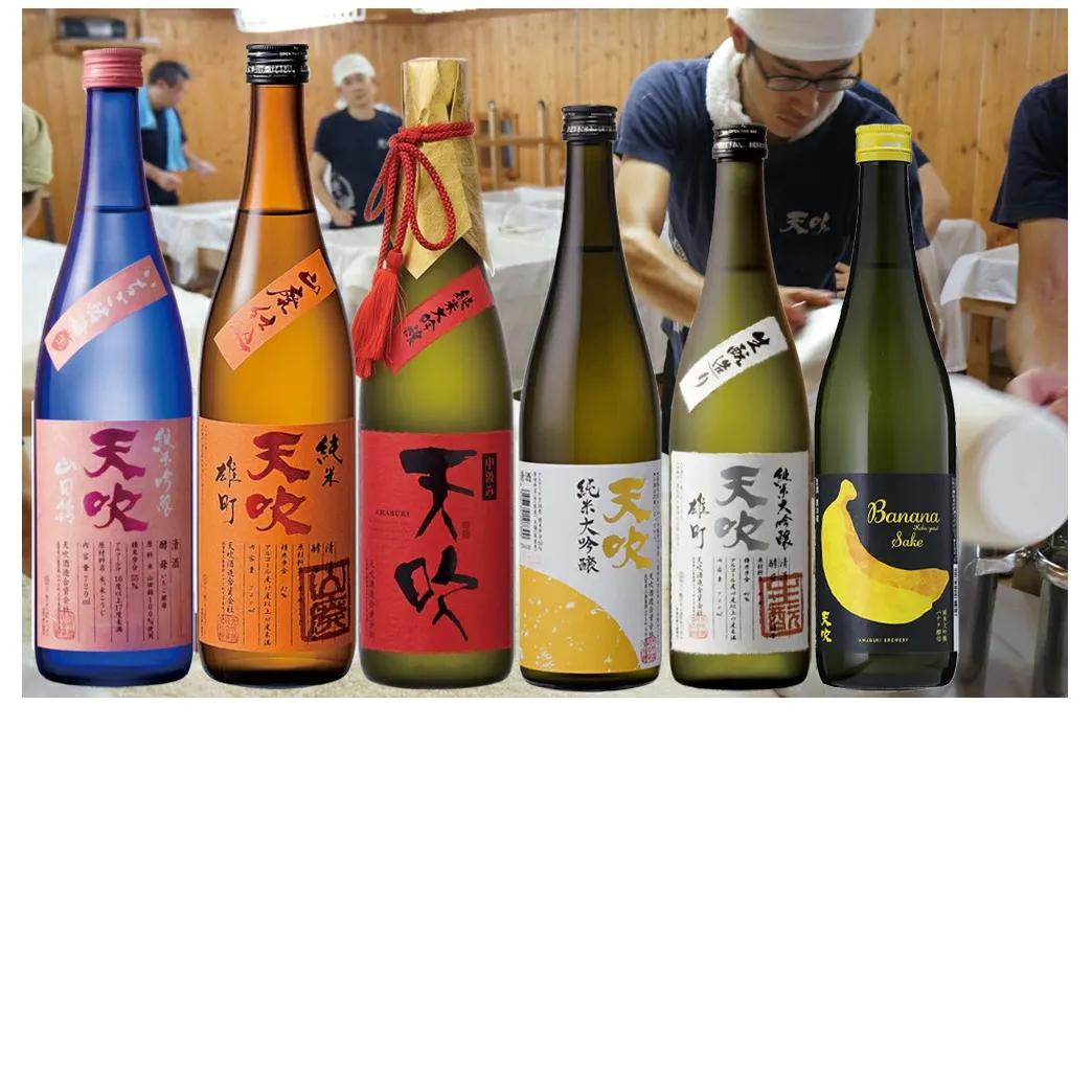 CN035_みやき町の地酒「天吹」花酵母が醸す 大吟醸4品&純米と純吟