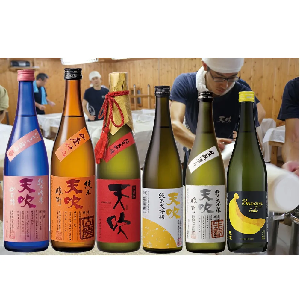 CN035_みやき町の地酒「天吹」花酵母が醸す 大吟醸4品&純米と純吟