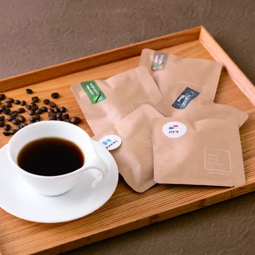 〈coto coto coffee〉ドリップ珈琲セット