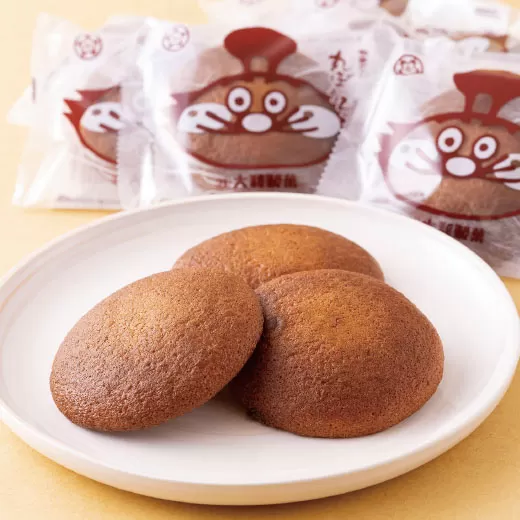 訳あり 丸ぼうろ 計140枚 老舗菓子店のこだわり菓子【大和製菓】