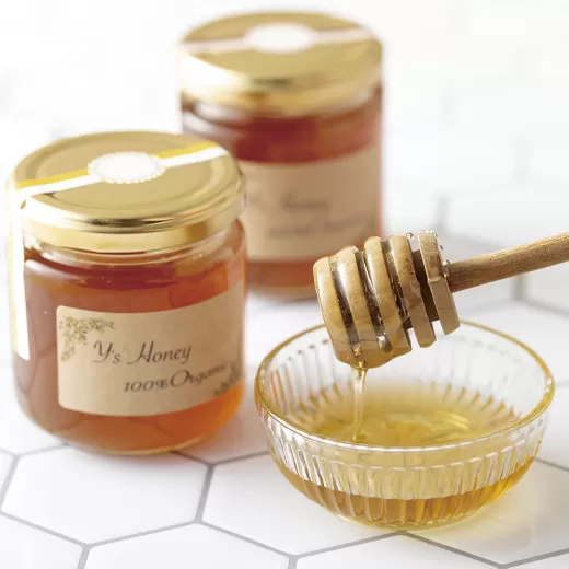 佐世保産Y'shoney(蜂蜜200gを2本)