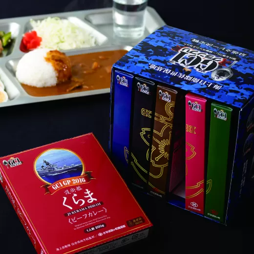海上自衛隊GC1グランプリカレー競宴BOXセット