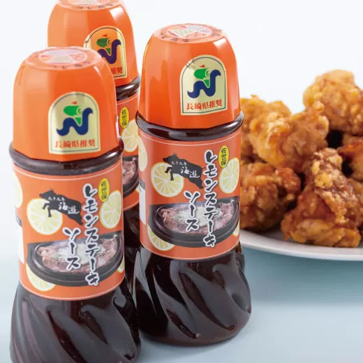 ブランド鶏レモン唐揚げ&レモンステーキソースセット