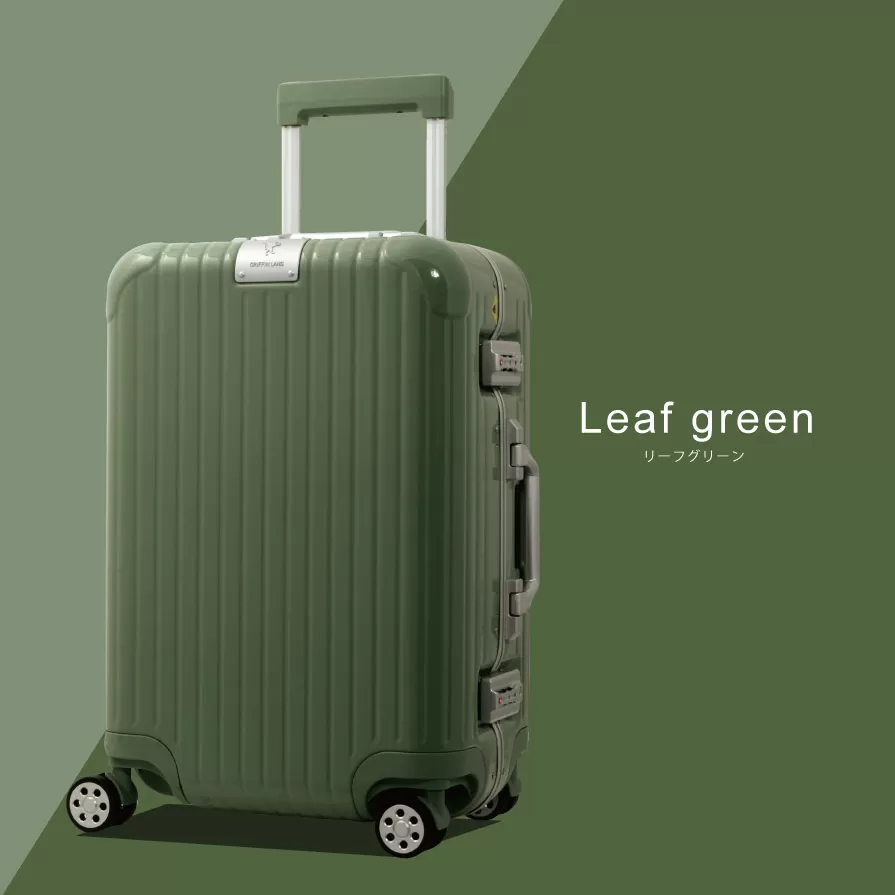 DL-2823 スーツケース S リーフグリーン