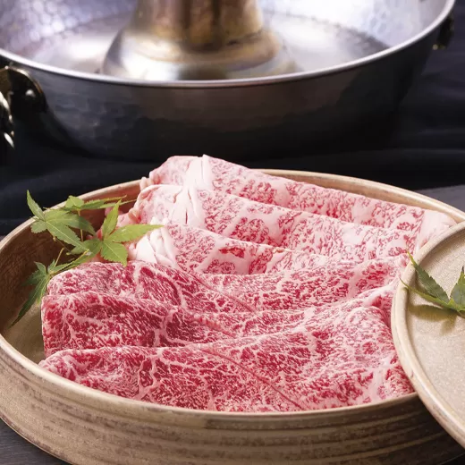 長崎和牛霜降赤身すき焼き食べ比べセット