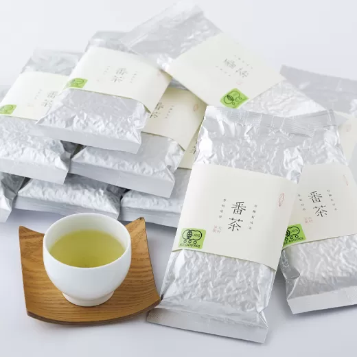 オーガニック無農薬番茶10袋【黄綬褒章受章】