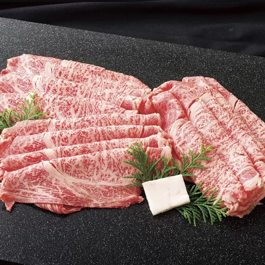 長崎和牛ロースすき焼き･しゃぶしゃぶ用(700g) のし 包装 贈答 お中元 お歳暮 ギフト 牛肉