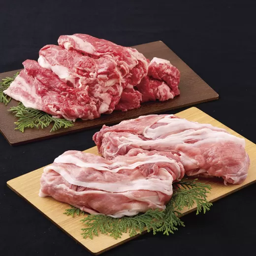 長崎和牛切り落とし(1kg)セット