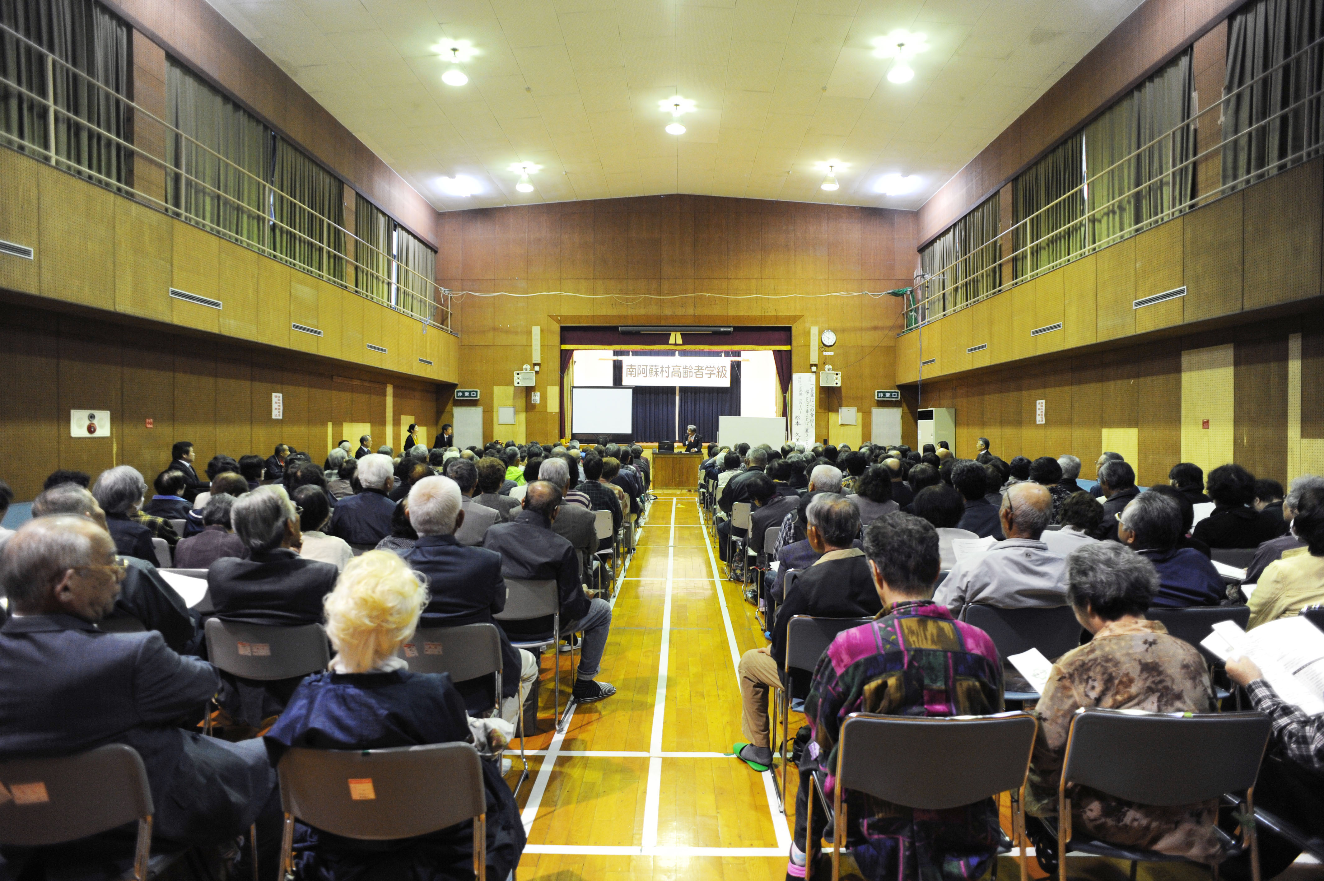 社会福祉向上に関すること