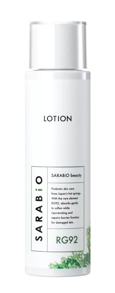 サラビオbeauty スキンケアローション