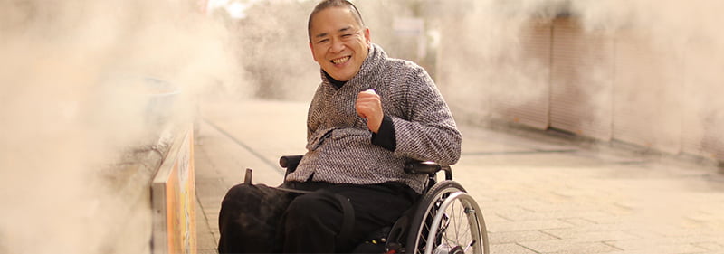安全を確保し、市民や観光客が安心して 過ごすことができるまちづくりに関する事業