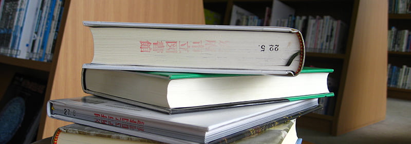 新図書館等整備に関する事業