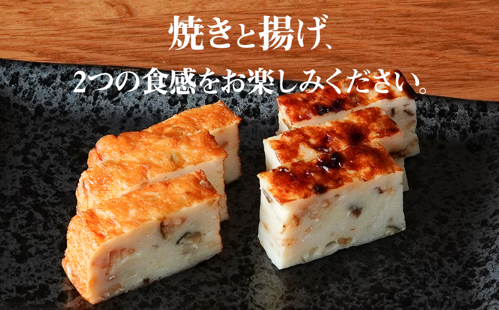 手づくり鱧かまぼこ はもさま 2本入り 丸善かまぼこ店と割烹 丸 手づくり鱧かまぼこ はもさま 2本入り 丸善かまぼこ店と割烹 丸