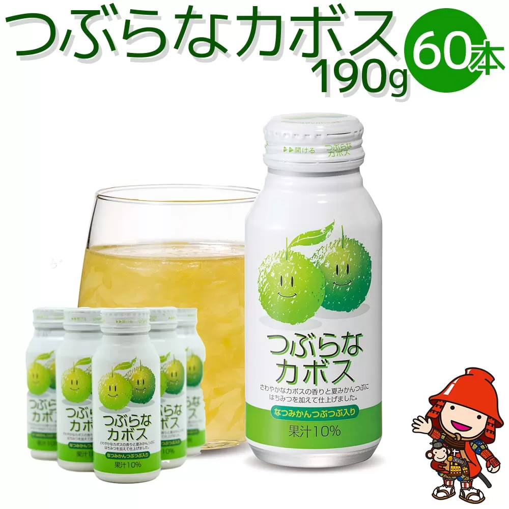 香る大分のゆずごしょう 3個セット (青・赤・激辛) 柚子胡椒 香る大分のゆずごしょう 3個セット (青・赤・激辛) 柚子胡椒