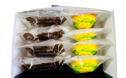 085-947 おおいたスイーツBOX お菓子 焼菓子 かぼす チーズ 085-947 おおいたスイーツBOX お菓子 焼菓子 かぼす チーズ