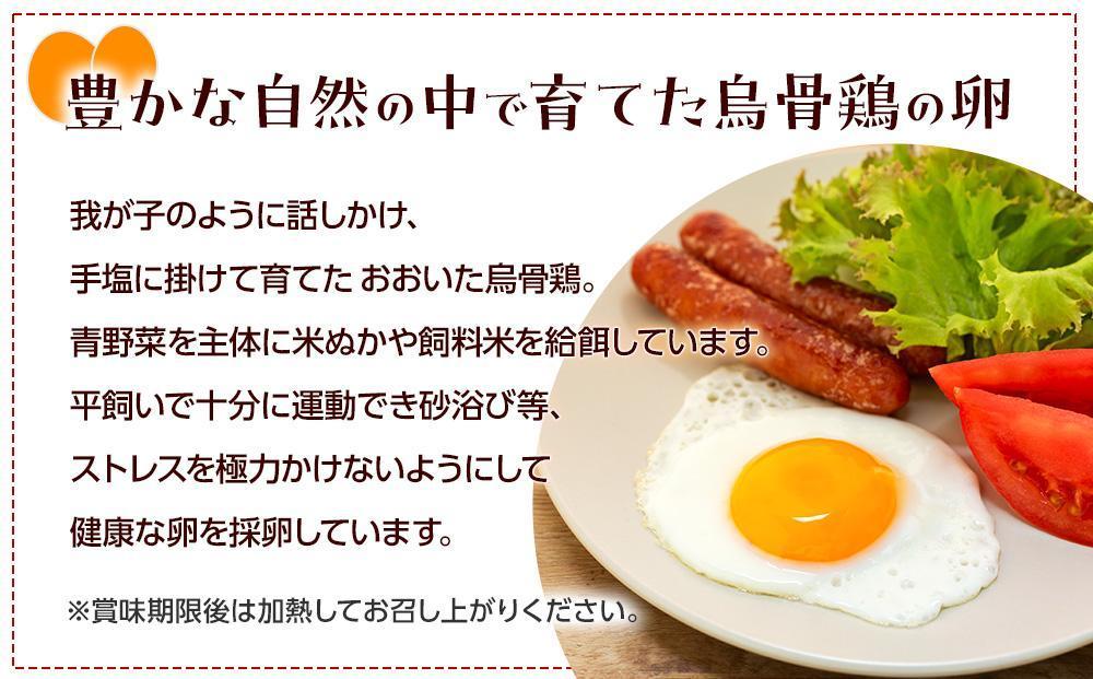 Kimi様専用 精米 Kimi様専用 精米