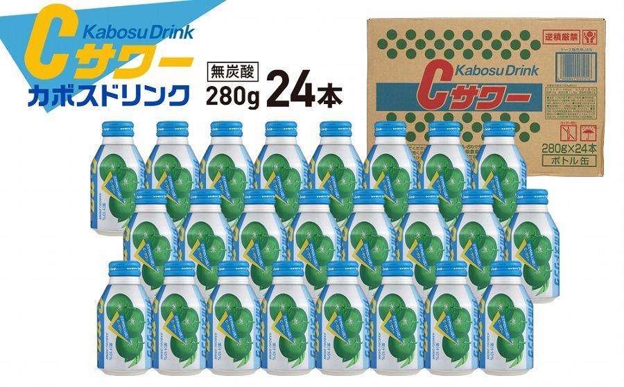 ベルセレージュ のど飴コンクドリンク 2本セット 楽天市場】ベルセレージュ ファミリー コンク ドリンク 【B20