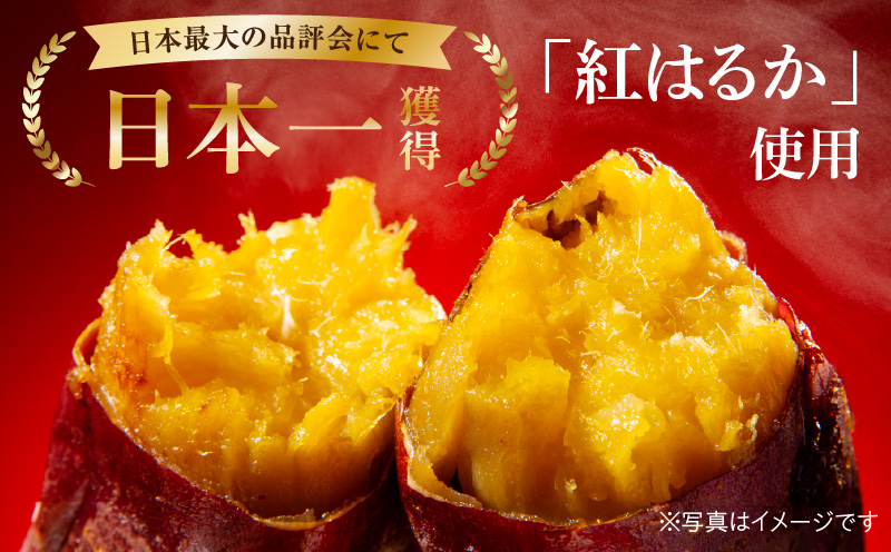 川越開運堂 芋けんぴ・芋せんべい 野菜 | G-Callショッピング
