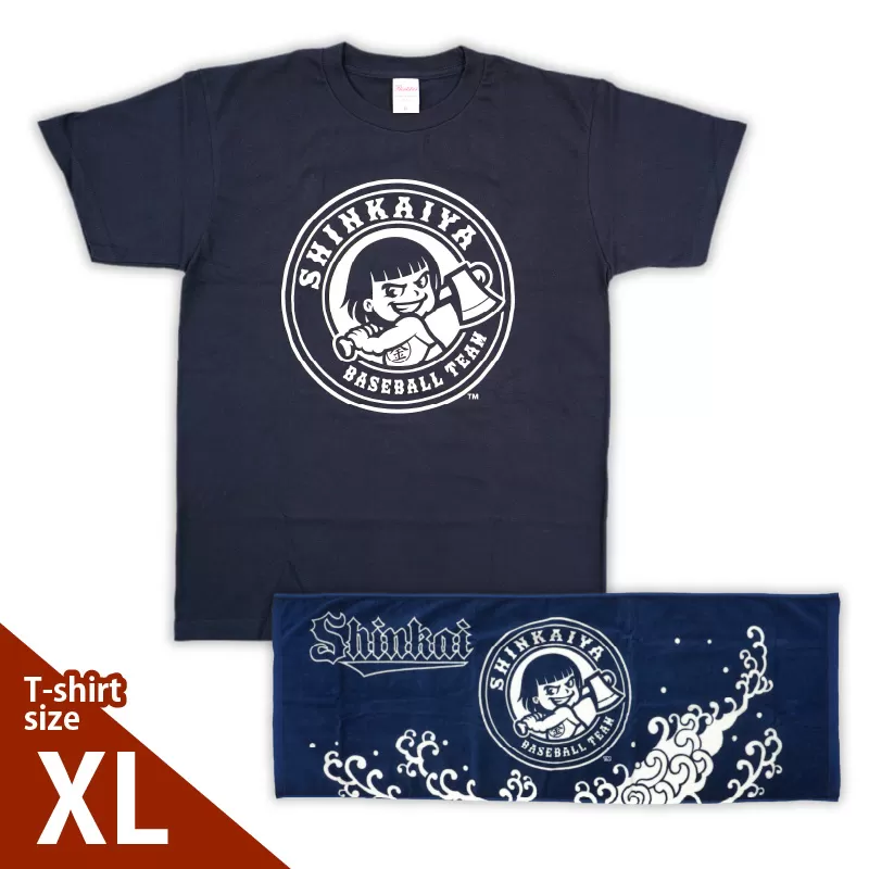 新海屋硬式野球部ﾁｰﾑﾛｺﾞ入りＴｼｬﾂXL・ﾀｵﾙｾｯﾄ N018-YZC411-04