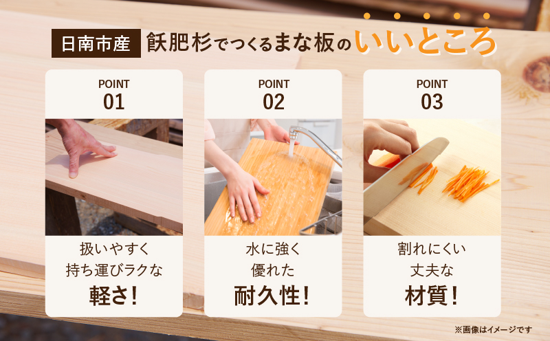 年輪を重ねた愛♡オリーブ無垢材カッティングボード