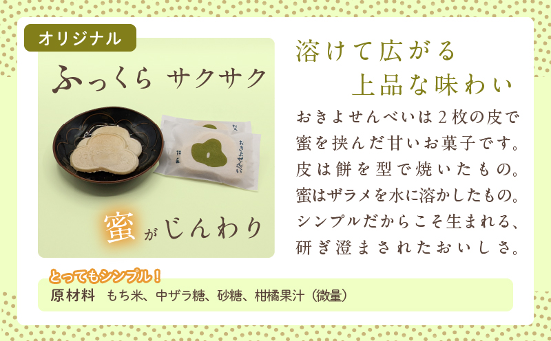 お菓子 おやつ しんこう プチスイーツアソートケーキ 13個×10個 | 駄菓子