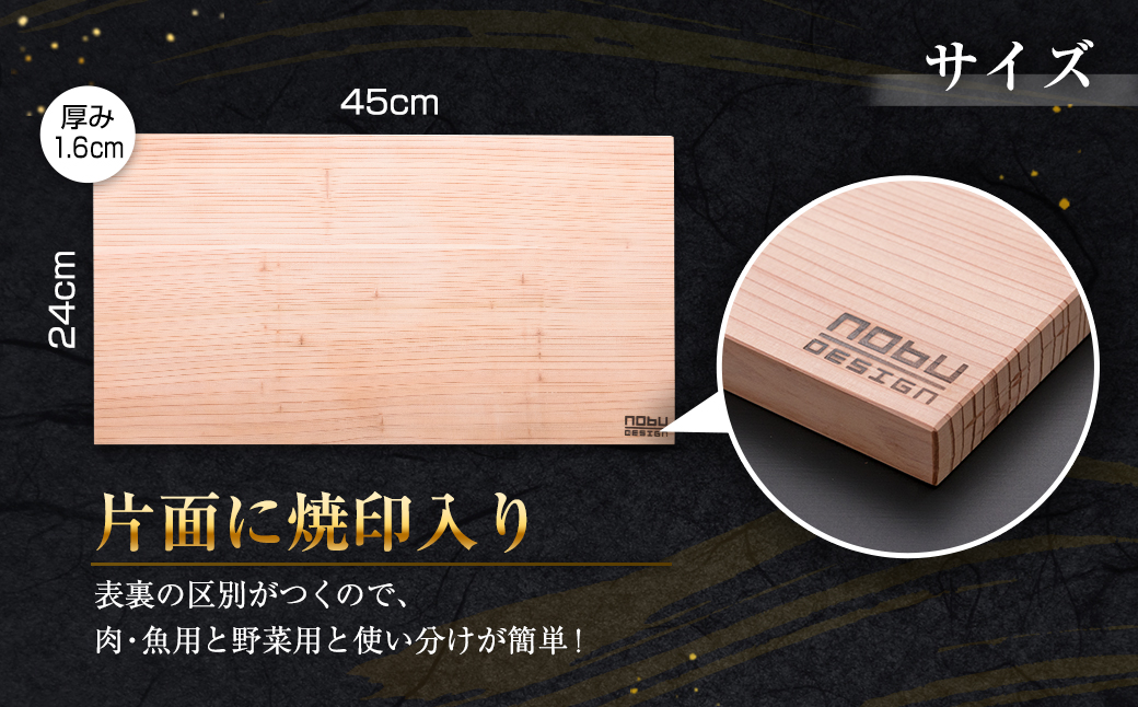 オリーブの木のまな板、カッティングボード販売