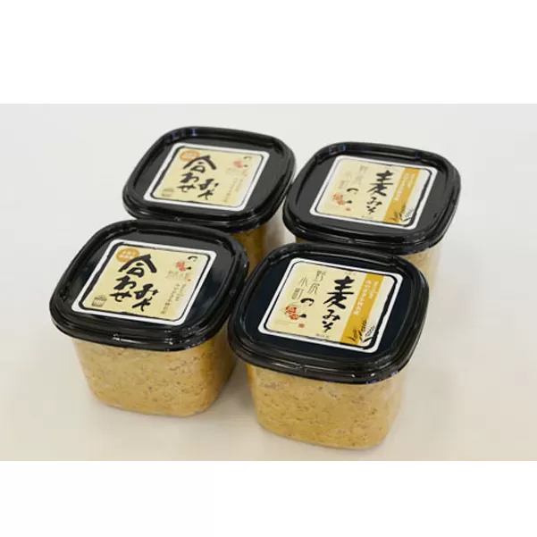 里山の無添加の手作りみそセット2種<のじり農産加工センター>