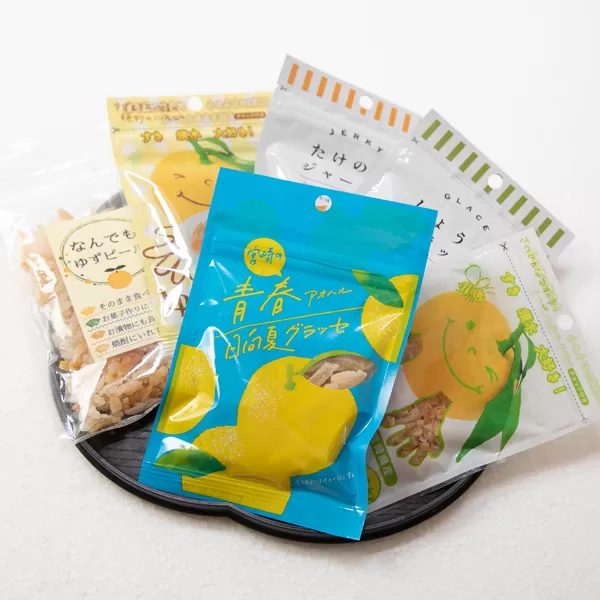 【食べだしたら止まらない】すきの魅力をお届け！お手軽チップセット