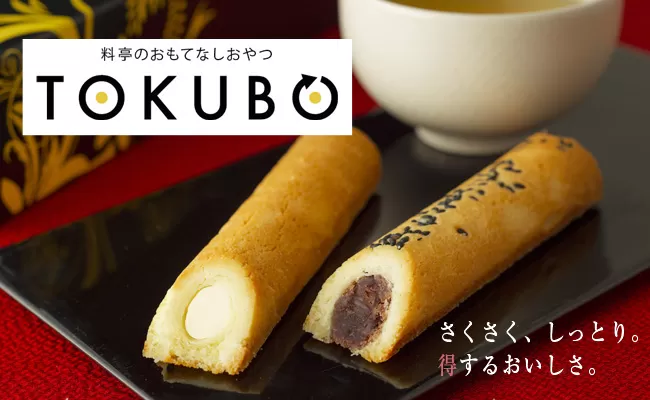 TOKUBO全8種セット<10本入り：オンザマーク>