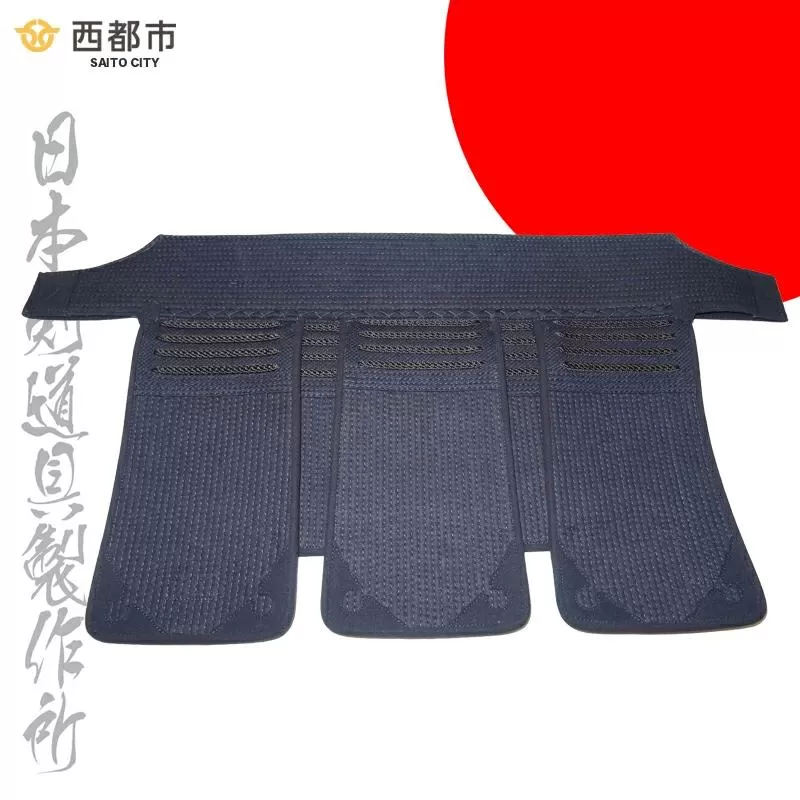 剣道防具 SAITO 垂　日本剣道具製作所＜8.5-3＞