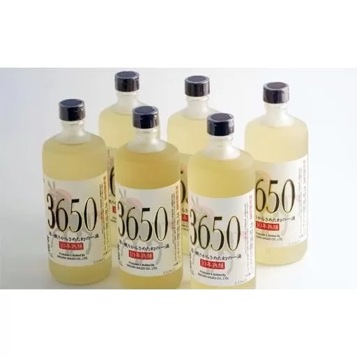 【10年熟醸】トンネルで10年間熟成された麦焼酎「3650」720ｍｌ×6本<5-1>酒 アルコール 焼酎 本格焼酎 お酒 宮崎県西都市
