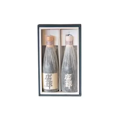 《宮崎限定》手造りの贅沢芋焼酎25度「庄三郎」黒・白　25度720ｍｌ×2本セット<1-26>酒 焼酎 アルコール 宮崎県 西都市