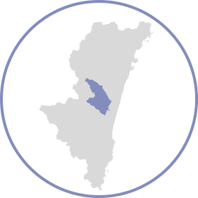 宮崎県西都市