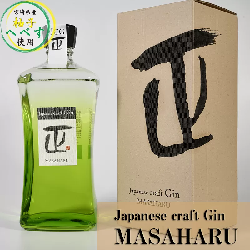 『Japanese craft Gin MASAHARU』　ジン　47度720ｍｌ<1.4-20>