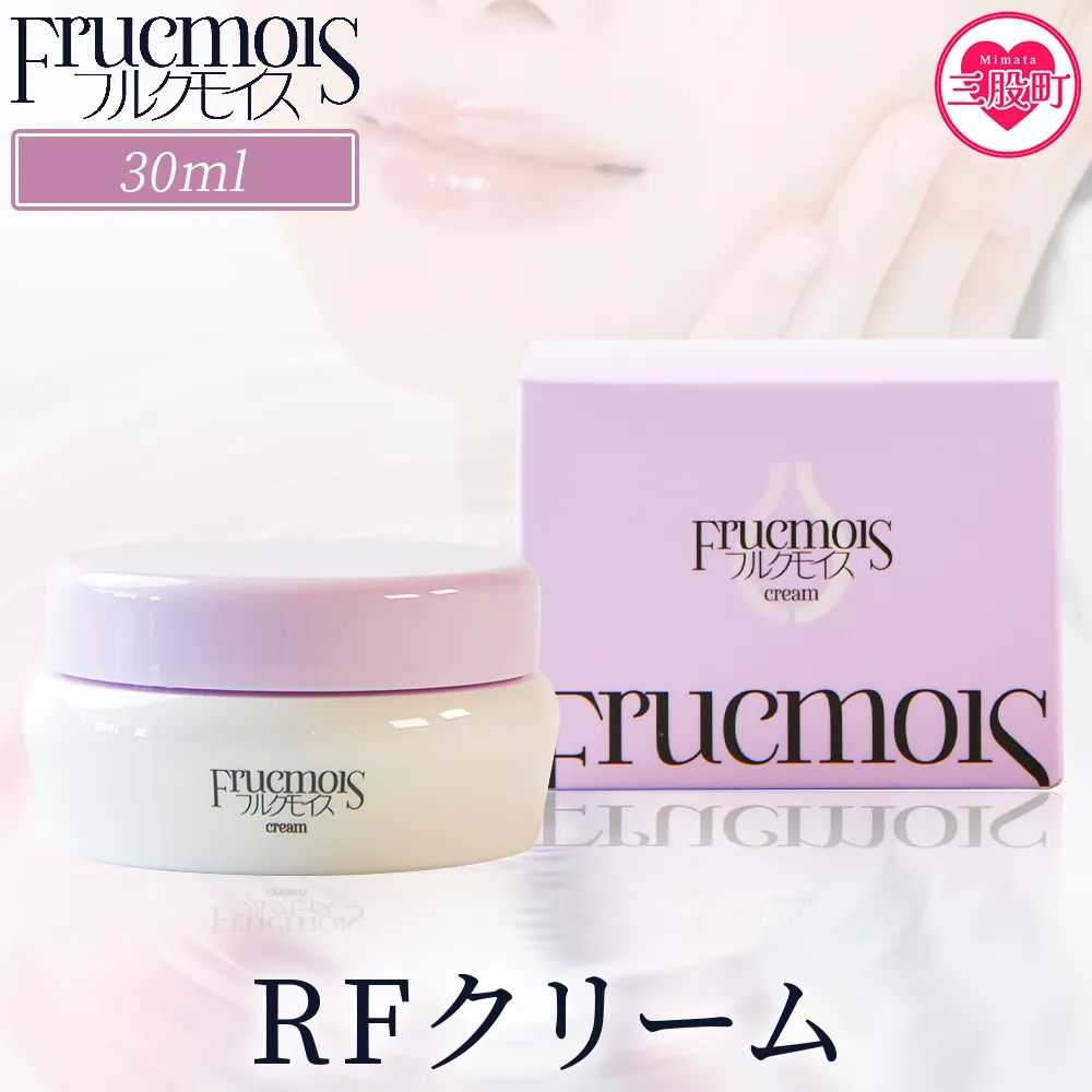 ＜フルクモイス RFクリーム 30g＞コスメ 美容 美肌 スキンケア エイジングケア ジェルクリーム らっきょうフルクスタン うるおい 保湿 保水 乾燥 透明感【MI759-mn】【みのり漢方株式会社】