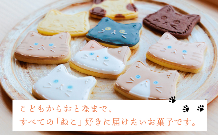 未使用 専用箱付き キティ アイシングクッキー フォトフレーム 小 楽天市場】ラッピング付き プリント 写真 クッキー 5枚セット