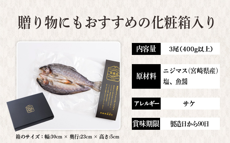さかな おーりーz125 純正ホイール前後セット おーりーz125 純正