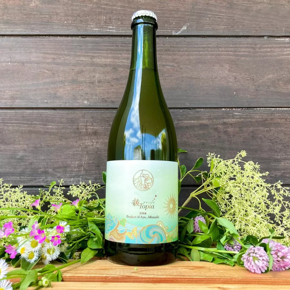2024 綾トピア ワイン（白／辛口／750ml）