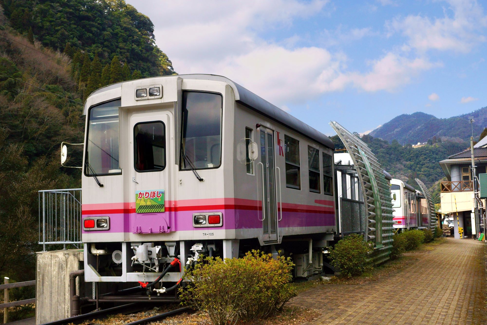 ふるさとの地域振興のための事業