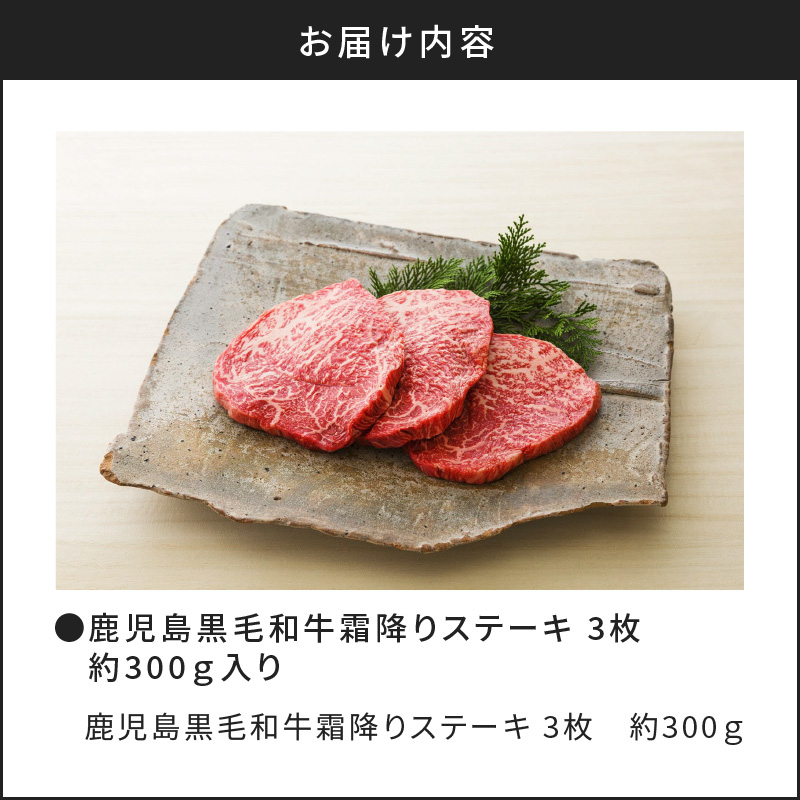 貴重！国産黒毛和牛 霜降りカクマク（サガリ）　約１０９９ｇ