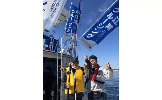 錦江湾釣り体験約4時間コース（4名様）