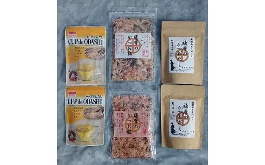 「丸庄」カップでおだし、薩摩のかつおだしパック、薩摩のかつお飯ふりかけ詰合せ