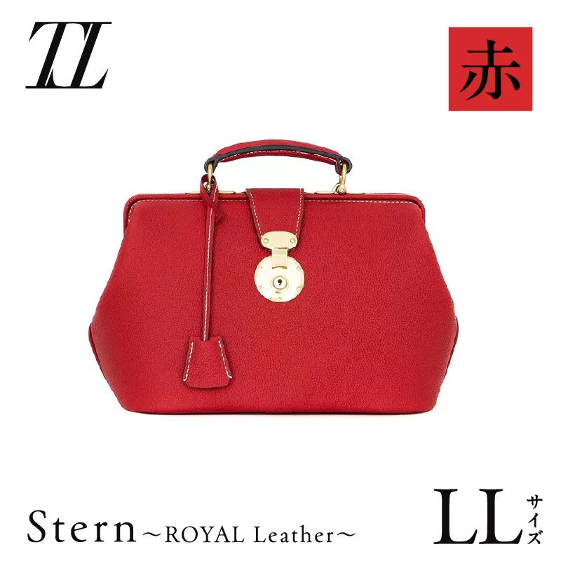 Stern〜ROYAL Leather〜 LLサイズ(赤)