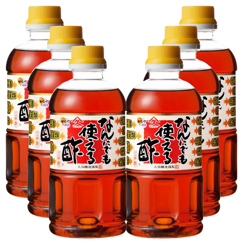 【久保醸造】1995 なんにでも使える酢 480ml×6本