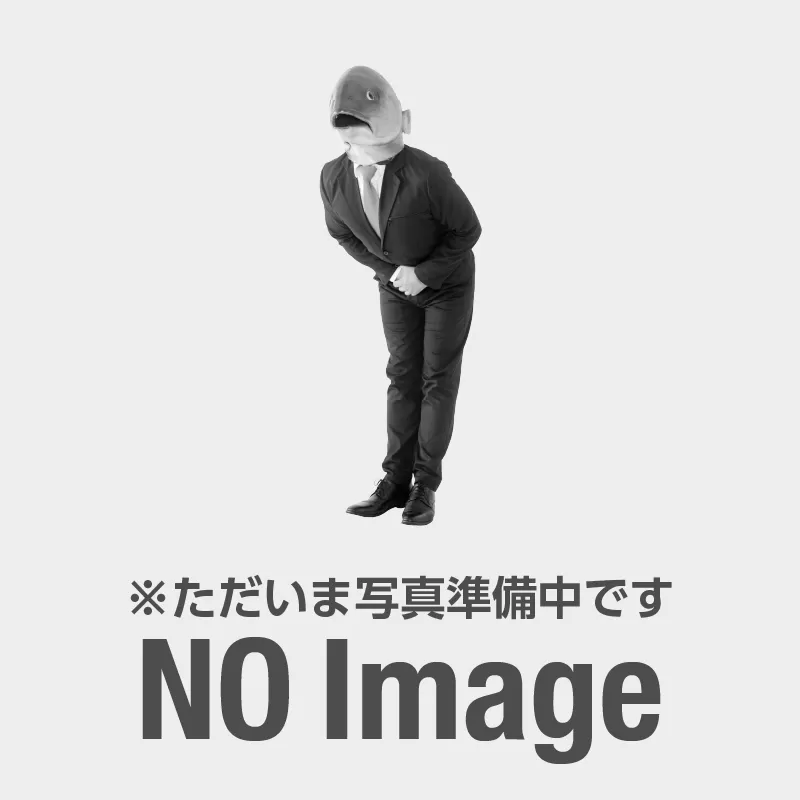1177 佐多岬焼酎セット 計4本